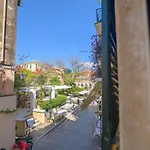 Jacaranda Corfu Old Town Appartement *