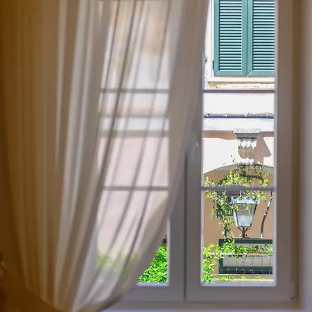 Jacaranda Corfu Old Town *